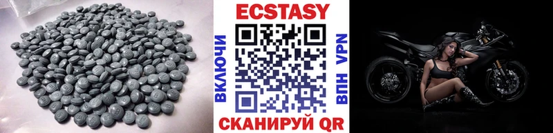 blacksprut зеркало Поворино ЭКСТАЗИ круглые купить сайты