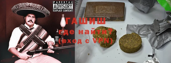 ECSTASY Переславль-Залесский