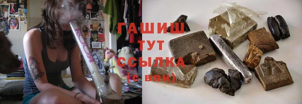 таблы Абинск
