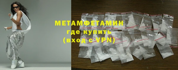 ешки Осинники
