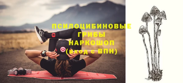 дистиллят марихуана Абаза