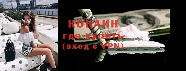 ECSTASY Переславль-Залесский