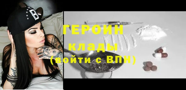 MDMA Пестово