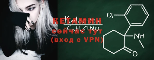 кокаин перу Остров