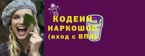 мяу мяу мука Абдулино