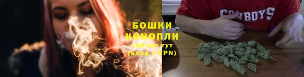 мяу мяу мука Абдулино