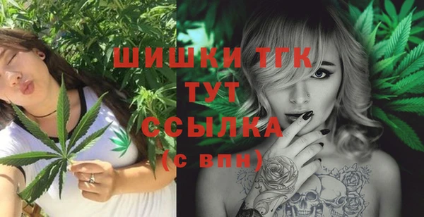 мяу мяу мука Абдулино