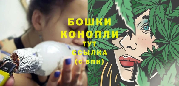 MDMA Пестово