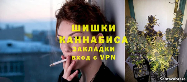 мяу мяу мука Абдулино