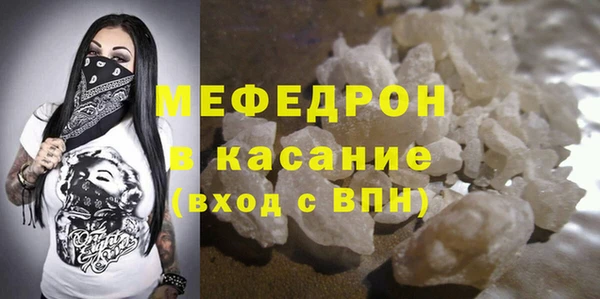 дистиллят марихуана Абаза
