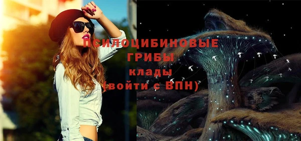 кокаин перу Остров