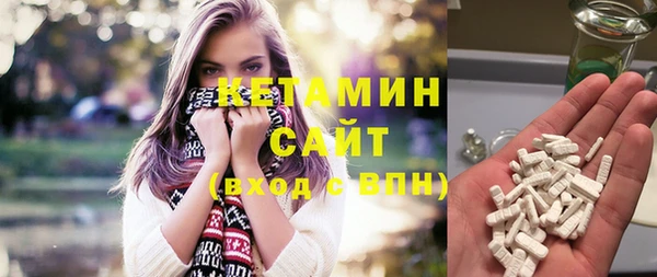 мяу мяу мука Абдулино