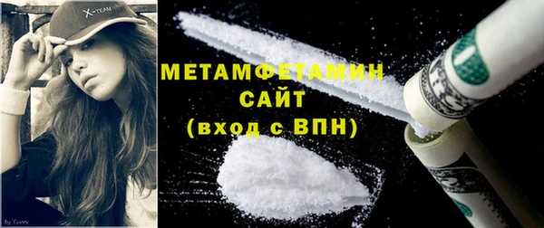 мяу мяу мука Абдулино