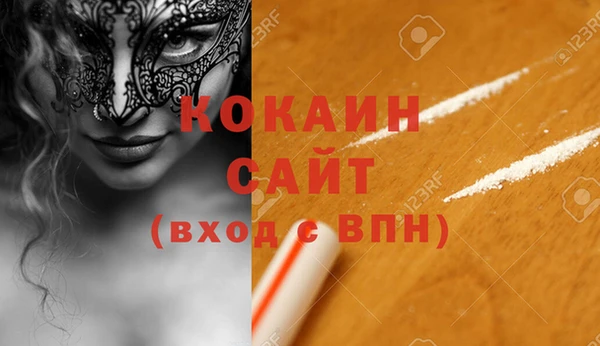 MDMA Пестово